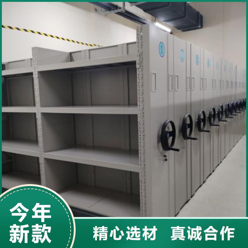 产品使用不可少的常识储备【凯美】铁质档案架