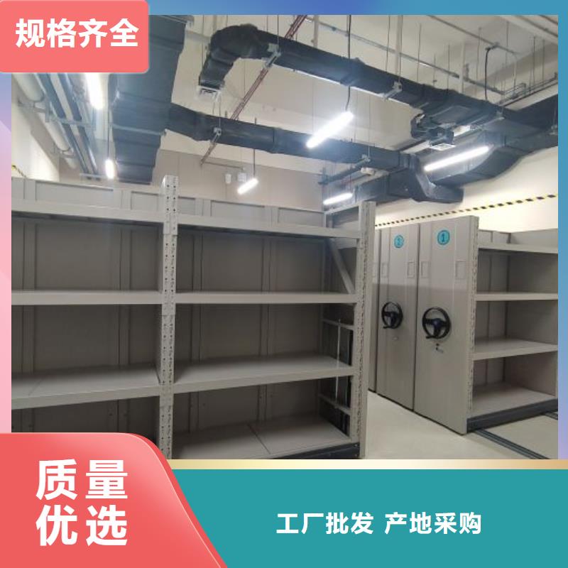 客户满意【凯美】电动智能型密集柜