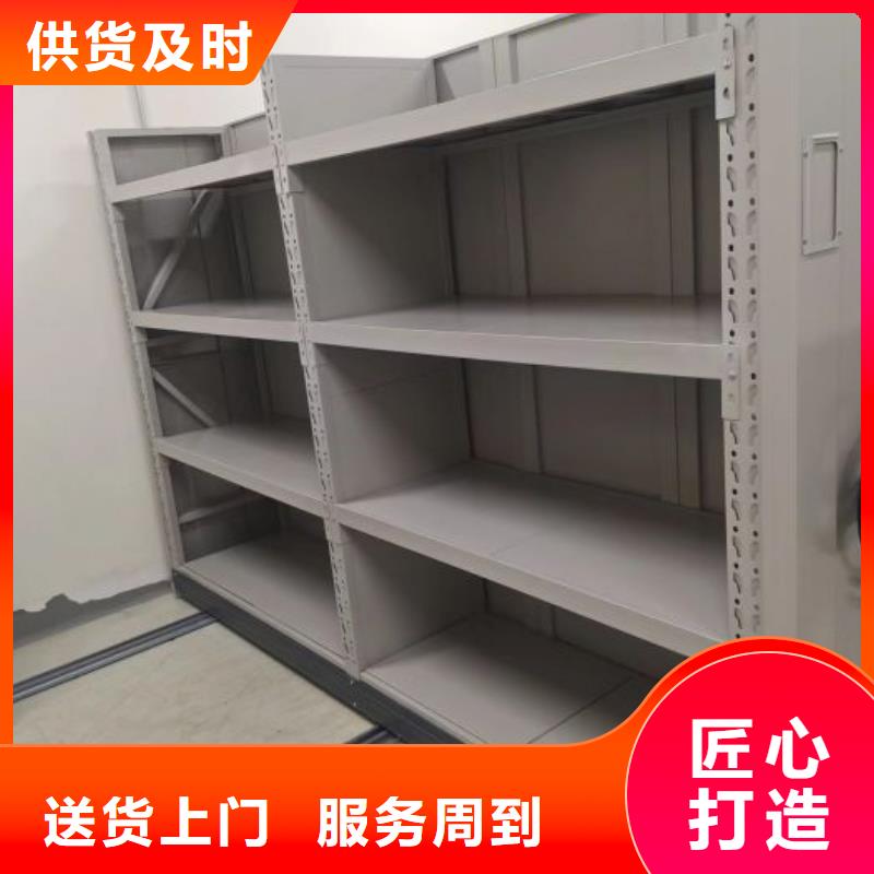 用户至上【凯美】画框密集柜