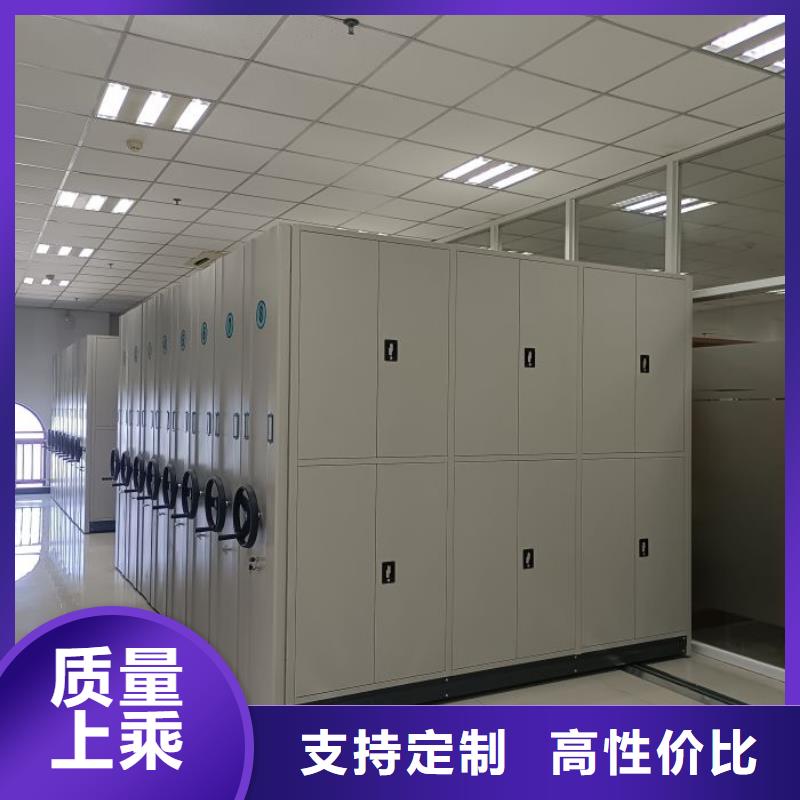 施工案例【凱美】智能病歷檔案密集架