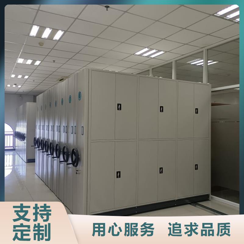 产品的区分鉴别方法【凯美】密集架档案密集柜