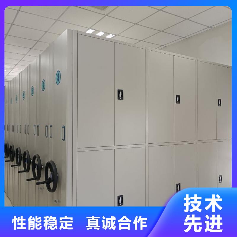 价诚信互利【凯美】钢制手动密集柜