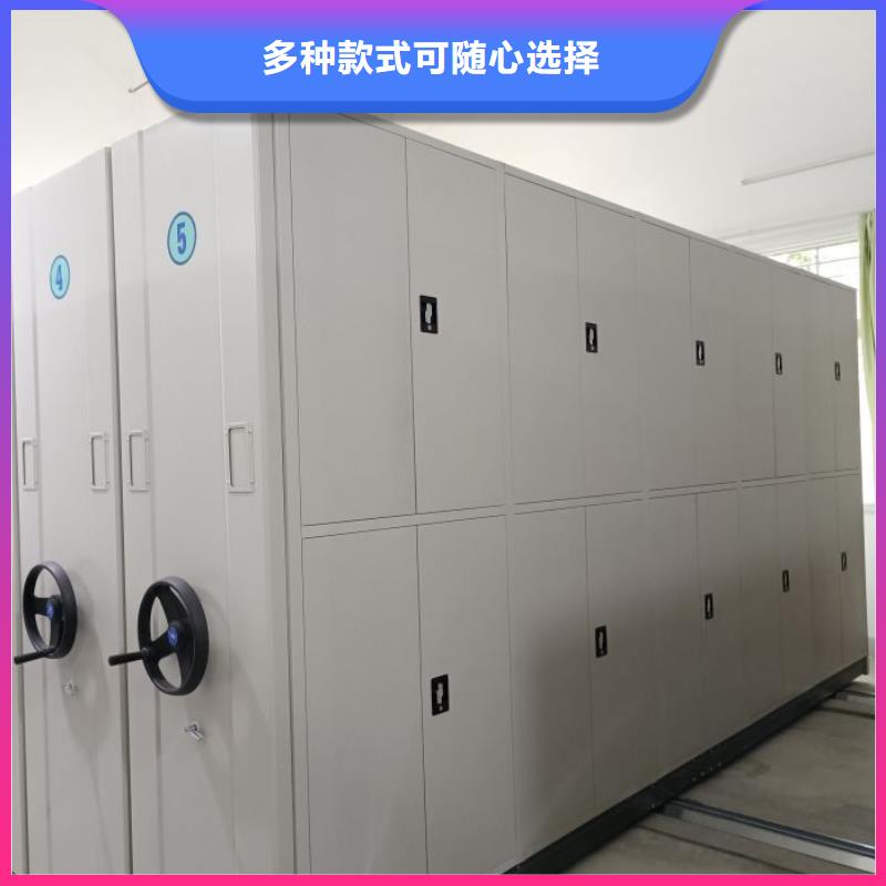 铁皮密集柜视频-广东省潮州市|湘桥|饶平|阳江|韶关|东莞|中山|汕尾|江门铁皮密集柜-凯美