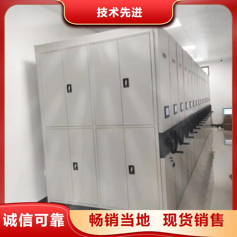 施工案例【凱美】智能病歷檔案密集架