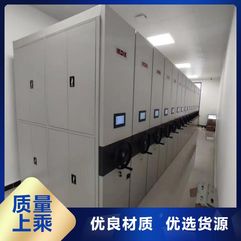 厂家客户至上【凯美】直列式移动密集架