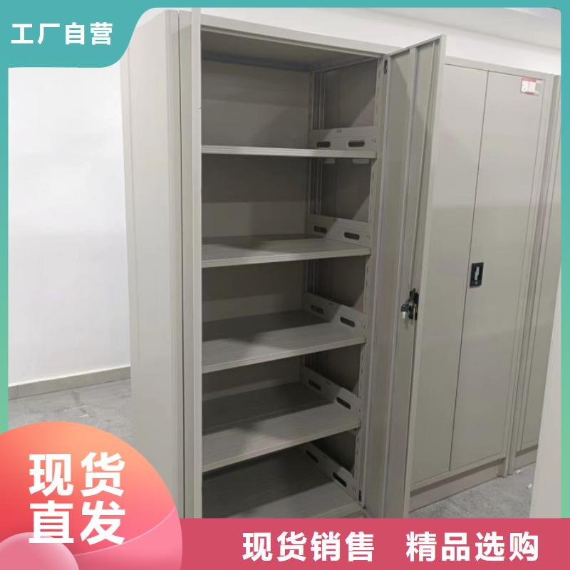 真诚服务【凯美】智能回转档案柜