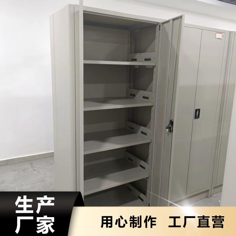 咨询优惠【凯美】手摇移动式密集架