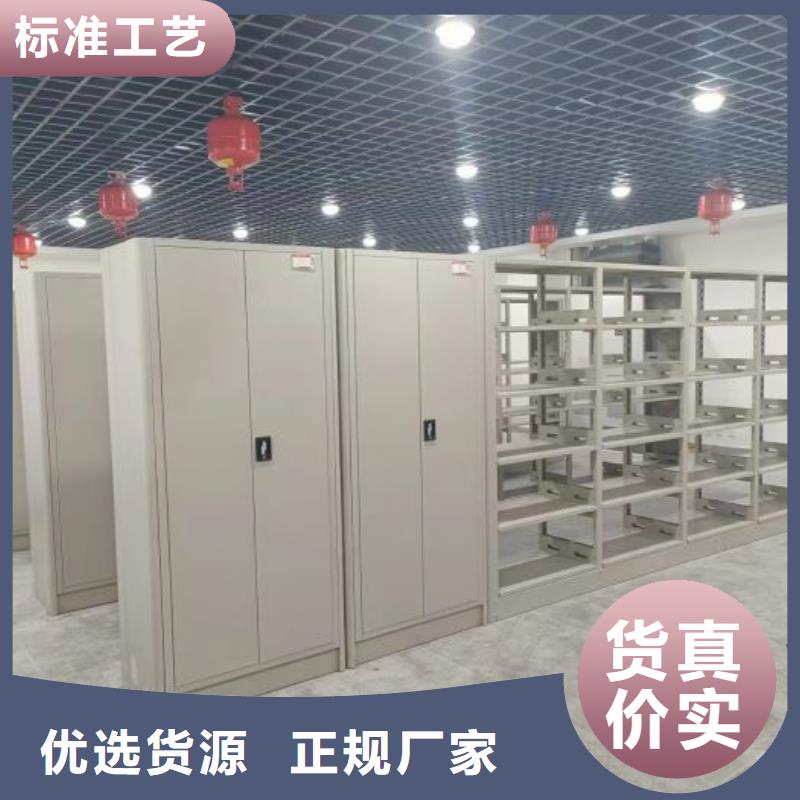 真诚服务【凯美】智能回转档案柜