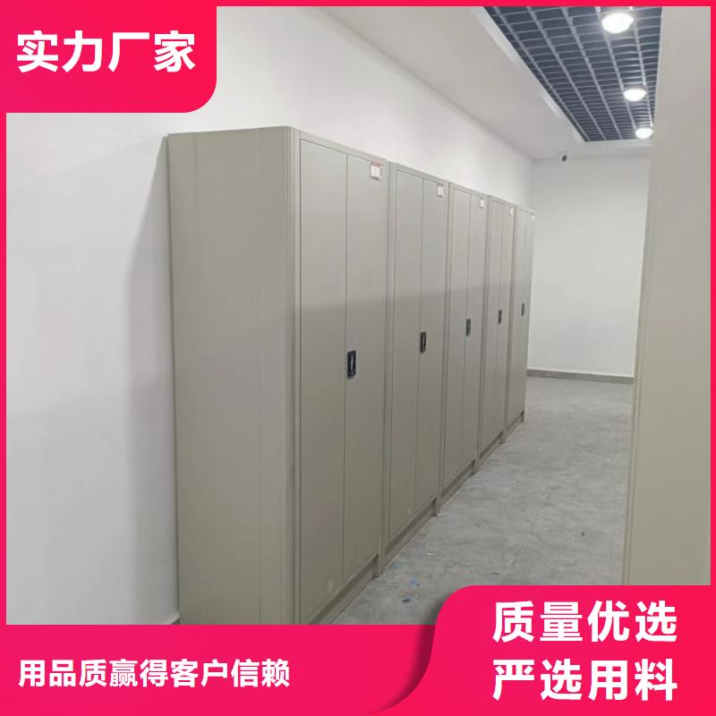 咨询优惠【凯美】手摇移动式密集架
