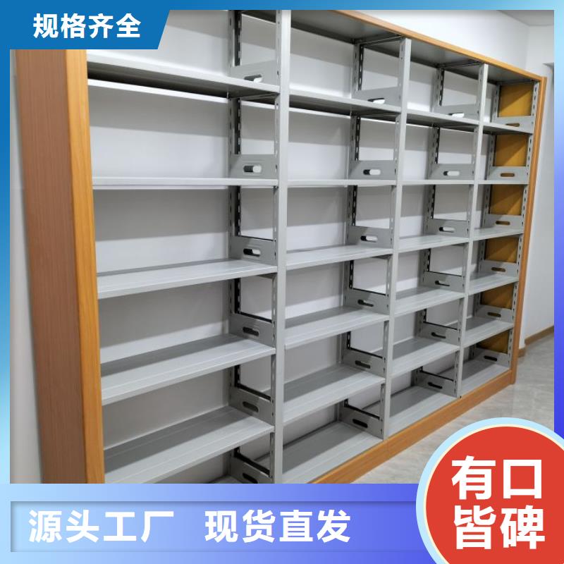 用心服务【凯美】手摇移动密集架