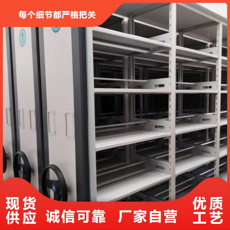 哪里有售【凱美】檔案館手電動(dòng)密集架