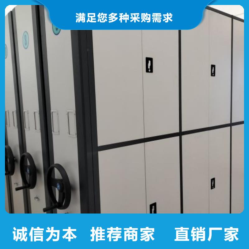 质量认证【凯美】移动资料柜