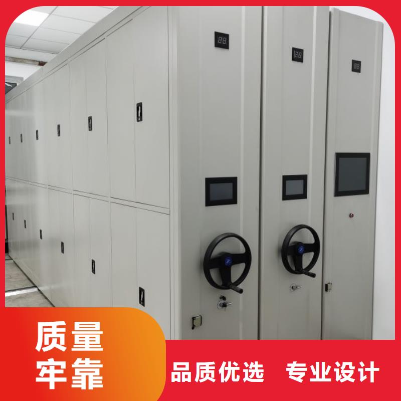 手动密集柜视频-崇礼|赤城|沧州|石家庄|唐山|衡水|廊坊手动密集柜买的放心-移动手动智能密集柜档案柜凯美办公家具(张家口市分公司)