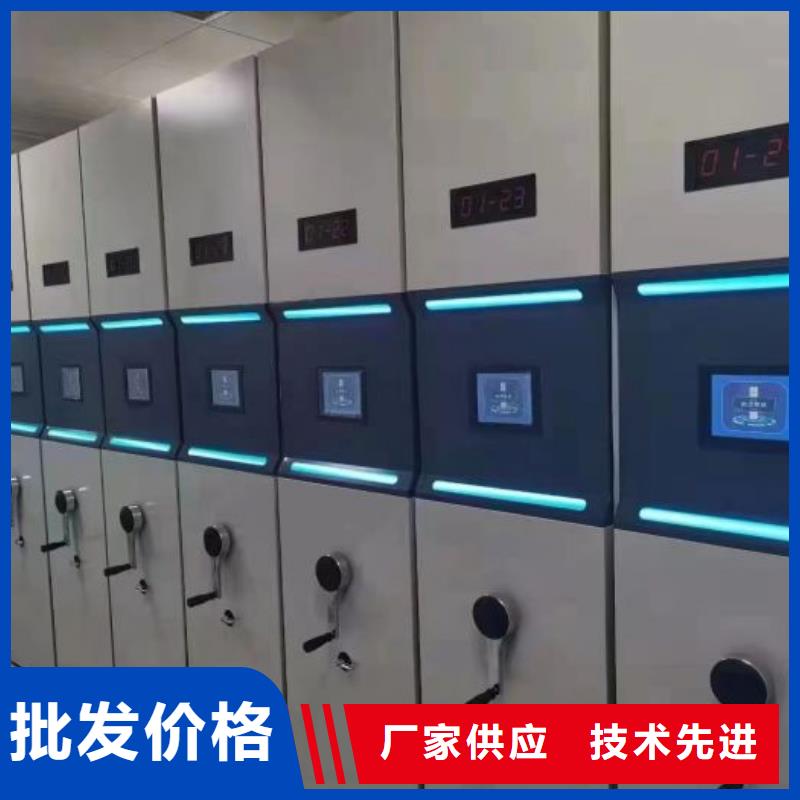 咨询服务【凯美】香樟木密集架