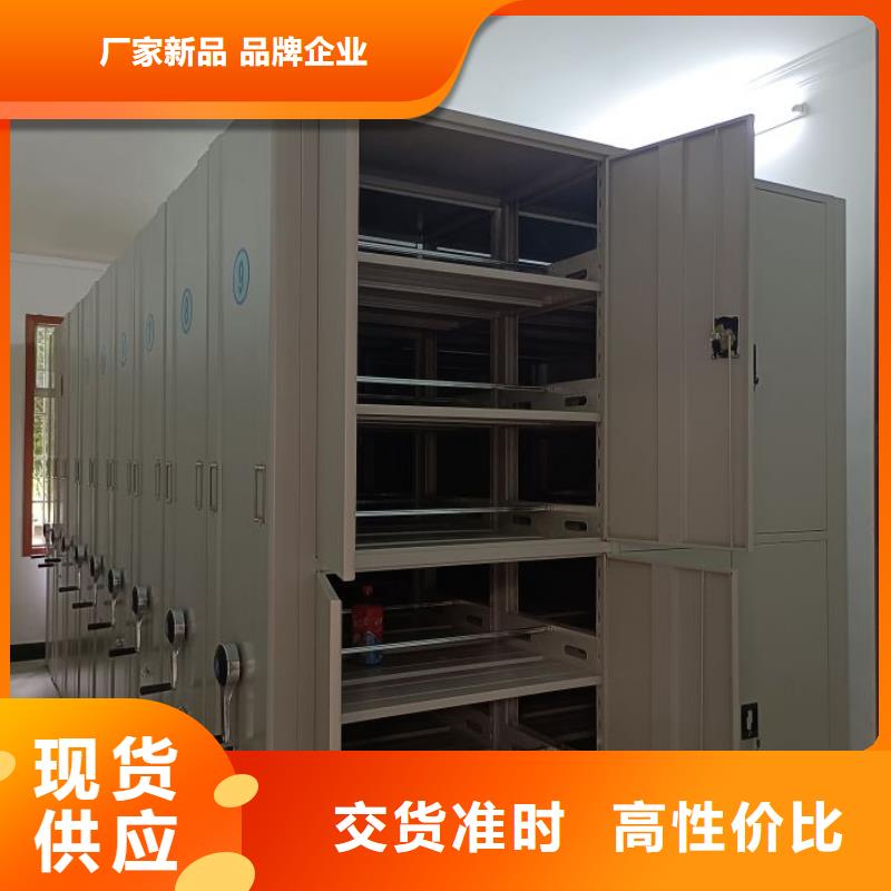 贏得客戶【凱美】檔案館電動密集架