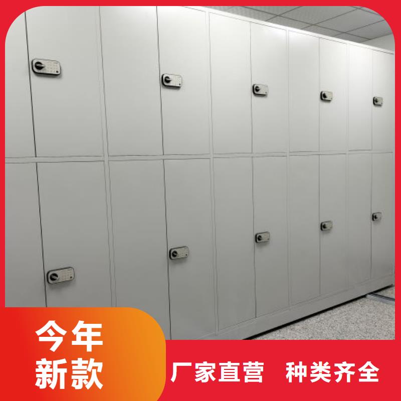 咨询服务【凯美】香樟木密集架