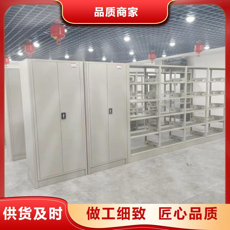 凯美【密集架】,智能密集柜厂家直营-业务覆盖区域|双台子|大洼|锦州|鞍山|沈阳|朝阳|丹东|葫芦岛|抚顺-企业旺旺