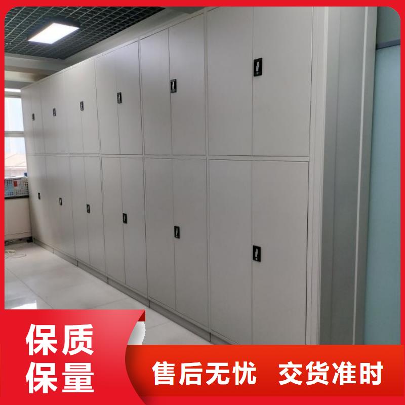 凯美【 密集架智能密集柜高质量高信誉】-企业旺旺