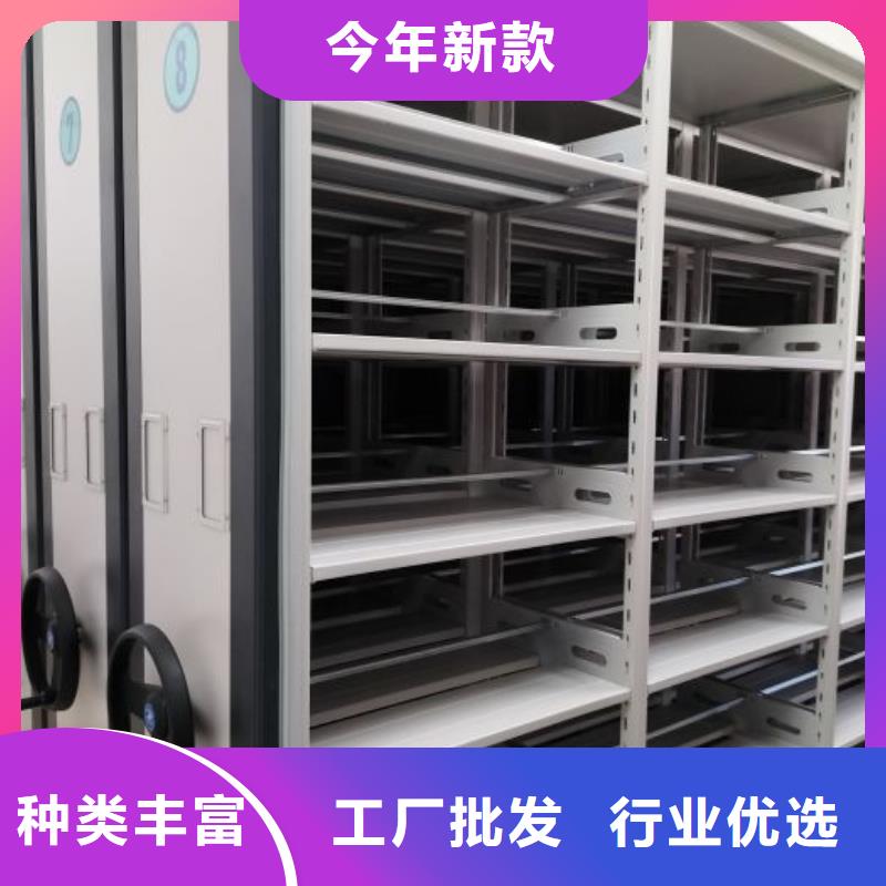 市场看点与期待【凯美】手摇式密集架