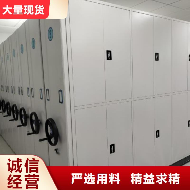手动密集柜|德州市|庆云|夏津|威海|济宁|青岛|枣庄|滨州|潍坊