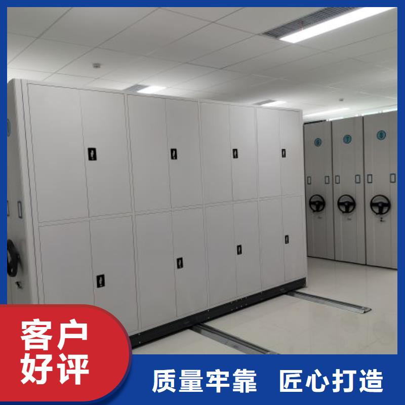 手动密集柜|德州市|庆云|夏津|威海|济宁|青岛|枣庄|滨州|潍坊