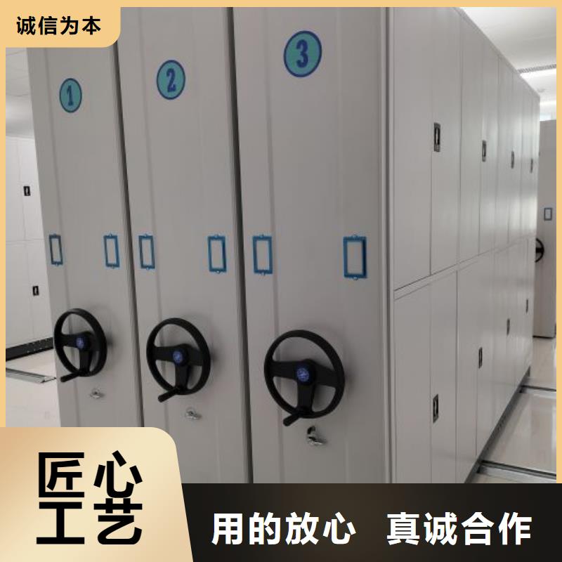 销售方法【凯美】香樟木密集架