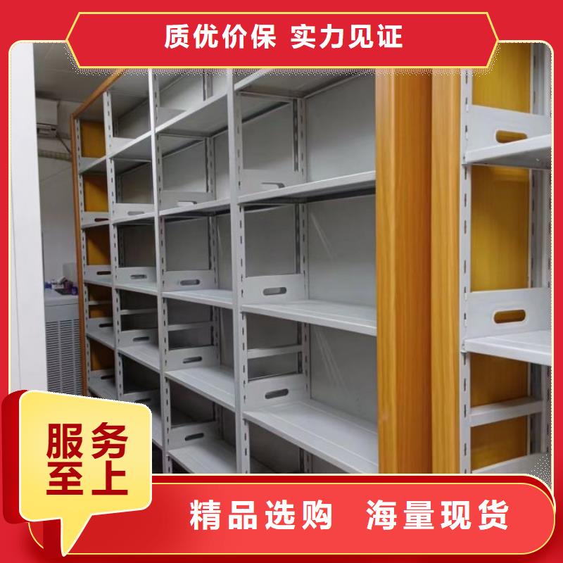 制造商創(chuàng)造服務【凱美】庫房活動密集柜