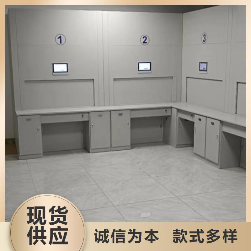 【密集柜】 智能密集柜颜色尺寸款式定制-市场覆盖|凤岗镇|虎门镇|湛江|阳江|云浮|珠海|茂名|揭阳|江门-企业旺旺