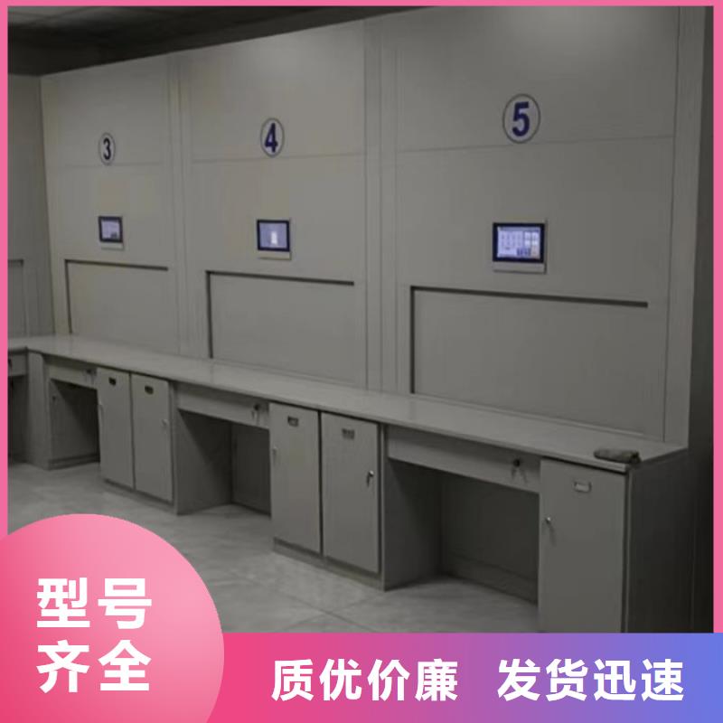 密集柜-【智能密集柜】让客户买的放心凯美金属密集架