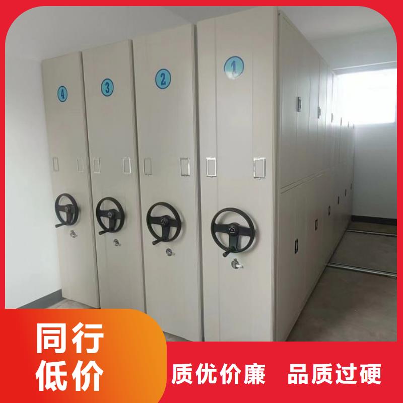 优质供应【凯美】图书室书架