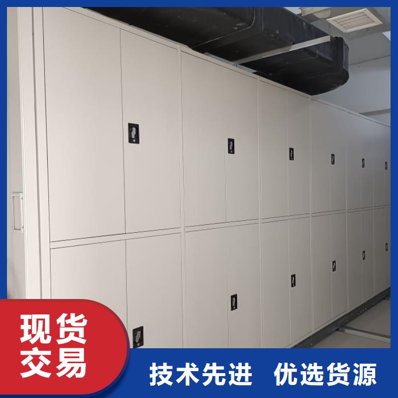诚信营销【凯美】普通密集架