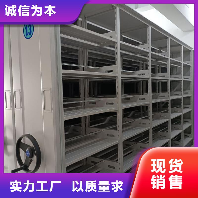 优质供应【凯美】图书室书架