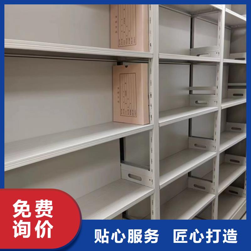 手动密集柜|德州市|庆云|夏津|威海|济宁|青岛|枣庄|滨州|潍坊