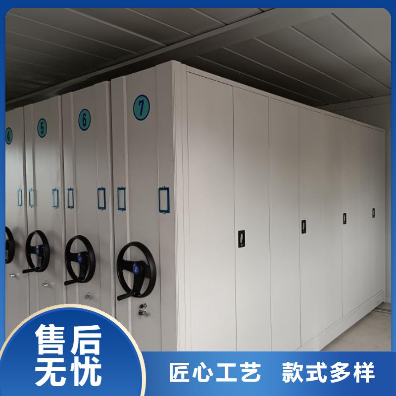 制造商创造服务【凯美】库房活动密集柜