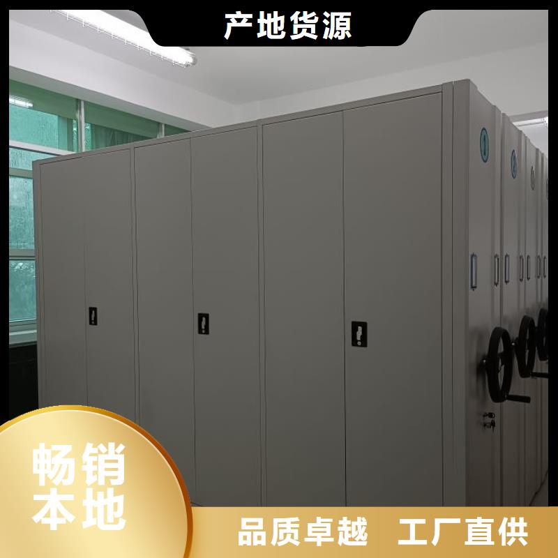 制造商来电咨询【凯美】古籍书库樟木密集柜