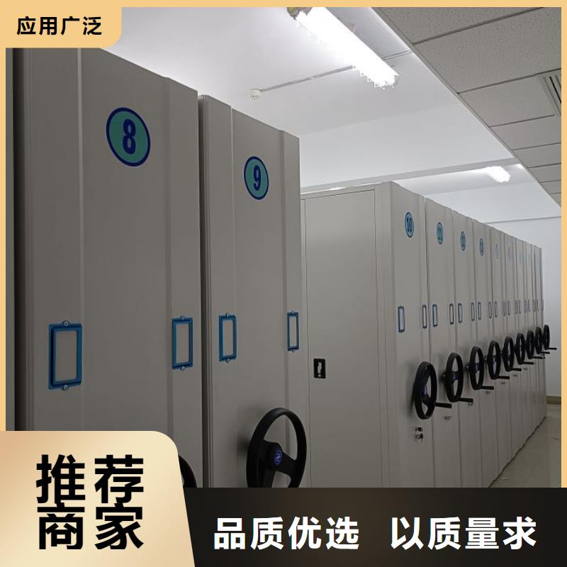 手动密集柜|德州市|庆云|夏津|威海|济宁|青岛|枣庄|滨州|潍坊