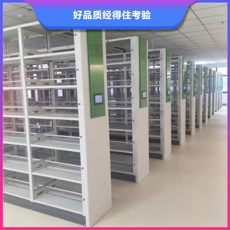 【密集柜】,手动密集架出厂严格质检-服务区域包括丹凤|镇安|汉中|安康|延安|咸阳等-产品视频