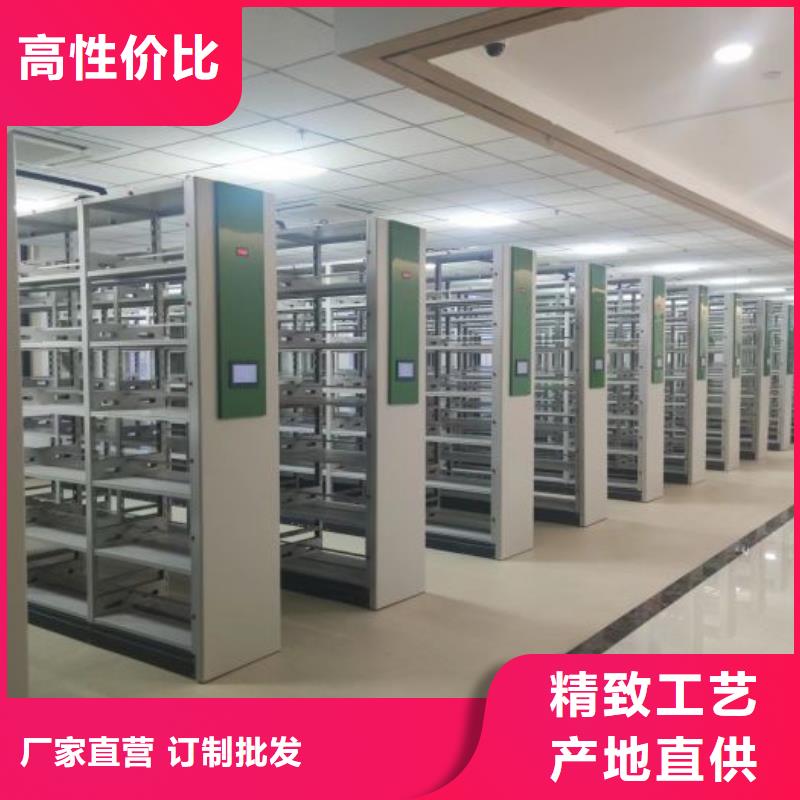 【密集柜手动密集架产地厂家直销】凯美移动档案柜