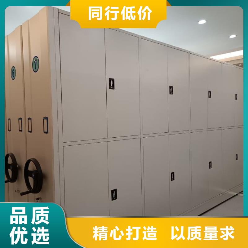 【密集柜】,手动密集架出厂严格质检-服务区域包括丹凤|镇安|汉中|安康|延安|咸阳等-产品视频