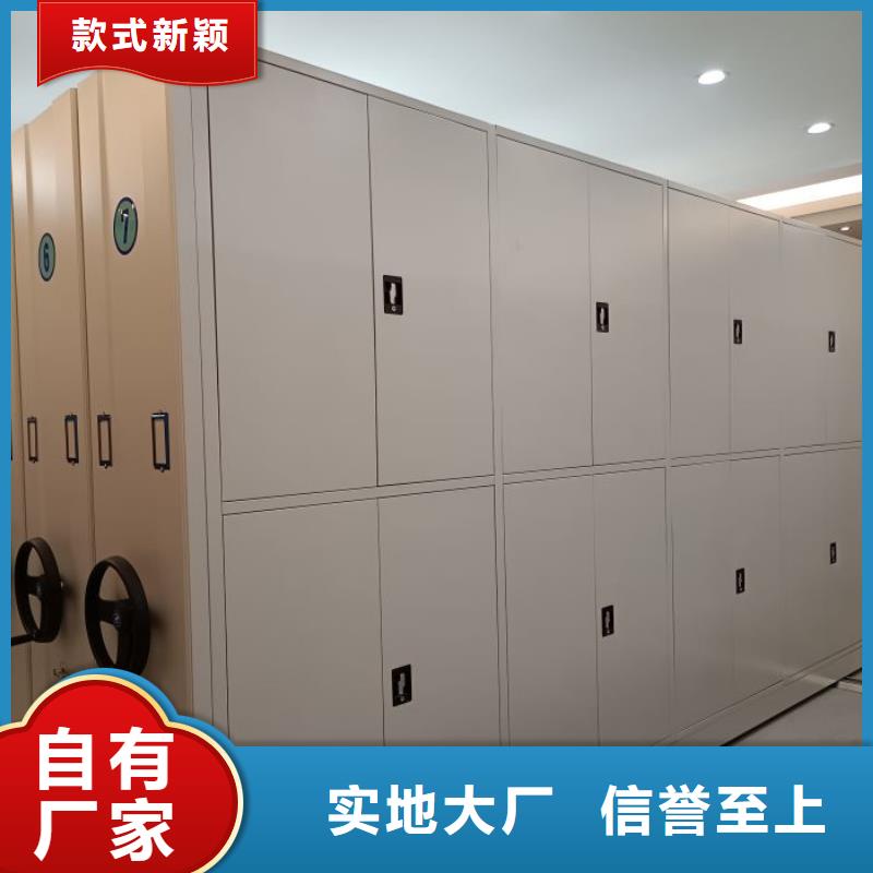 手动密集柜|德州市|庆云|夏津|威海|济宁|青岛|枣庄|滨州|潍坊