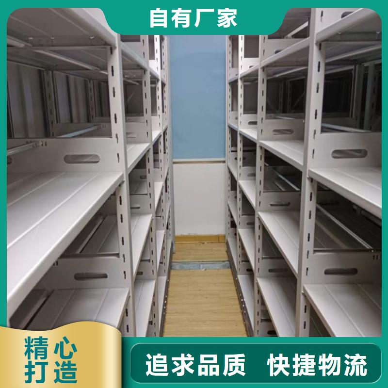 手动密集柜|德州市|庆云|夏津|威海|济宁|青岛|枣庄|滨州|潍坊