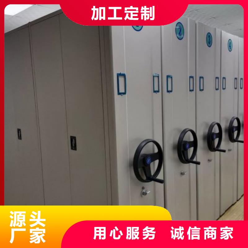 制造商来电咨询【凯美】古籍书库樟木密集柜