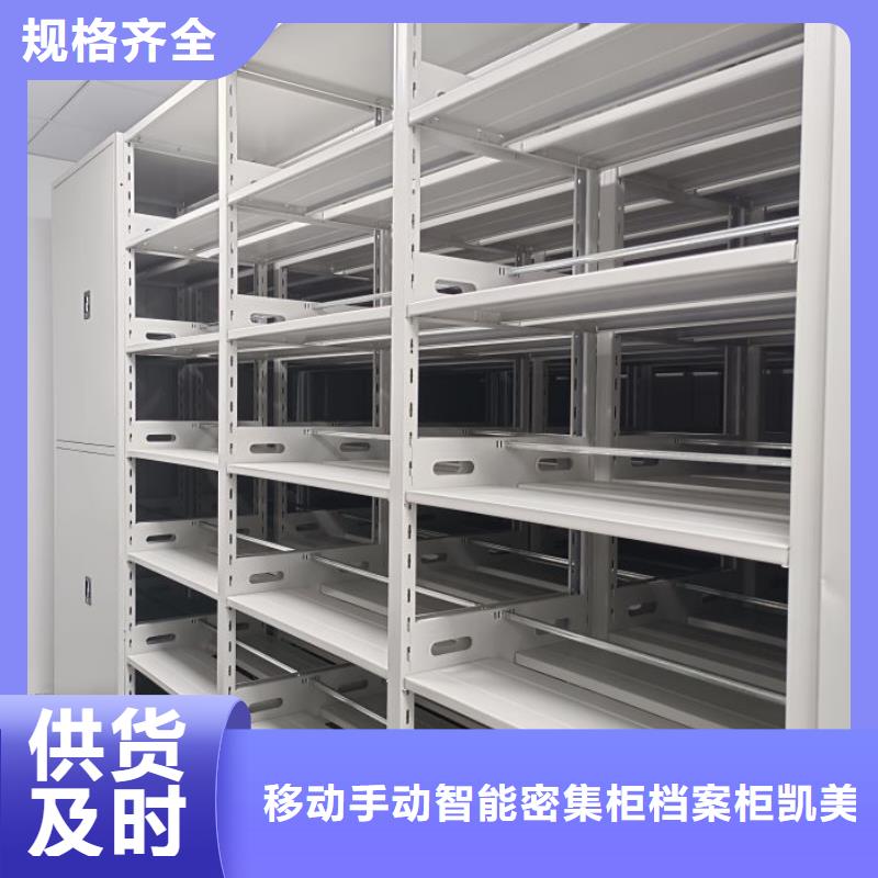 主要功能与优势【凯美】博物馆展柜