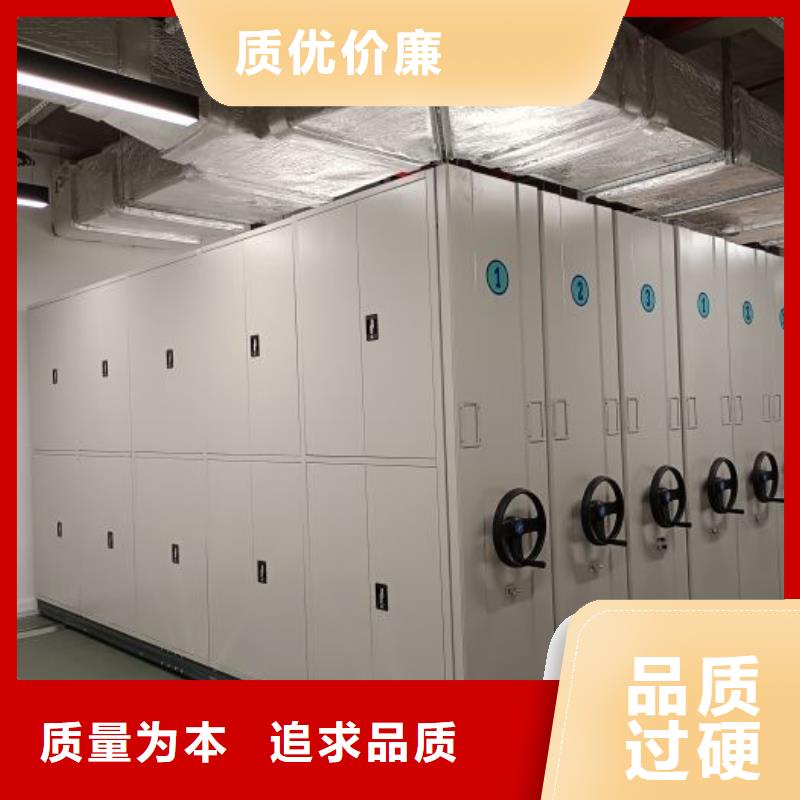 哪個性能好【凱美】檔案室用柜