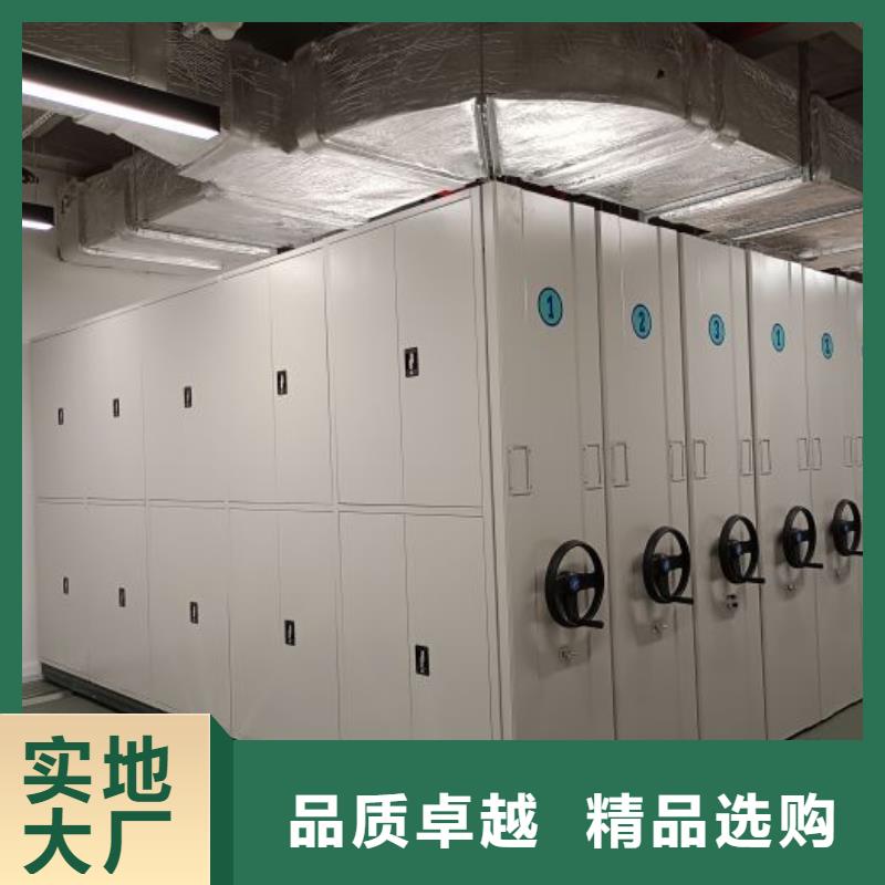手动密集柜|德州市|庆云|夏津|威海|济宁|青岛|枣庄|滨州|潍坊