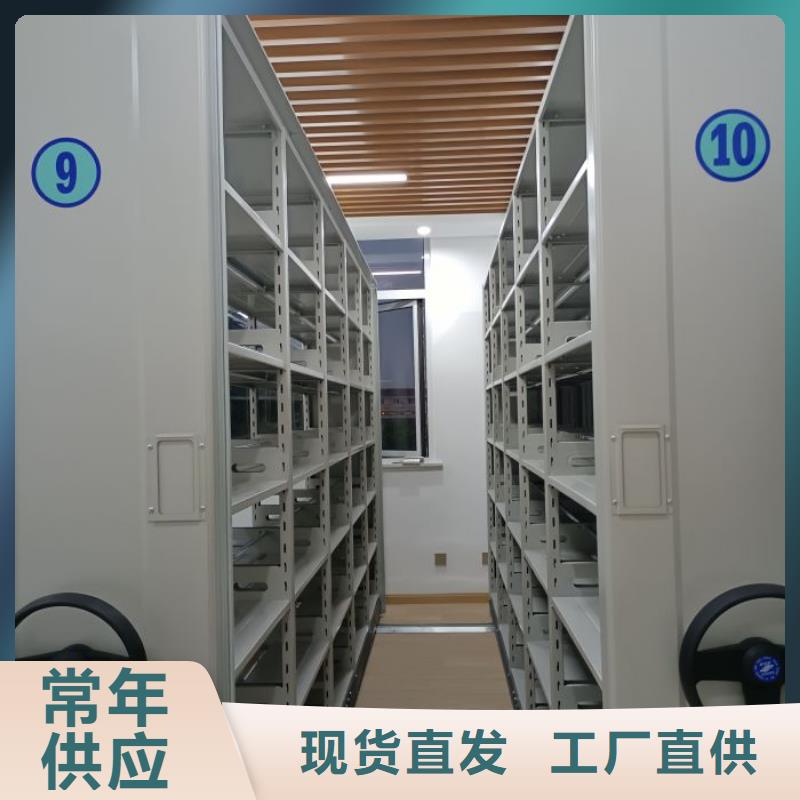 图纸定做铸造辉煌【凯美】手摇动密集架