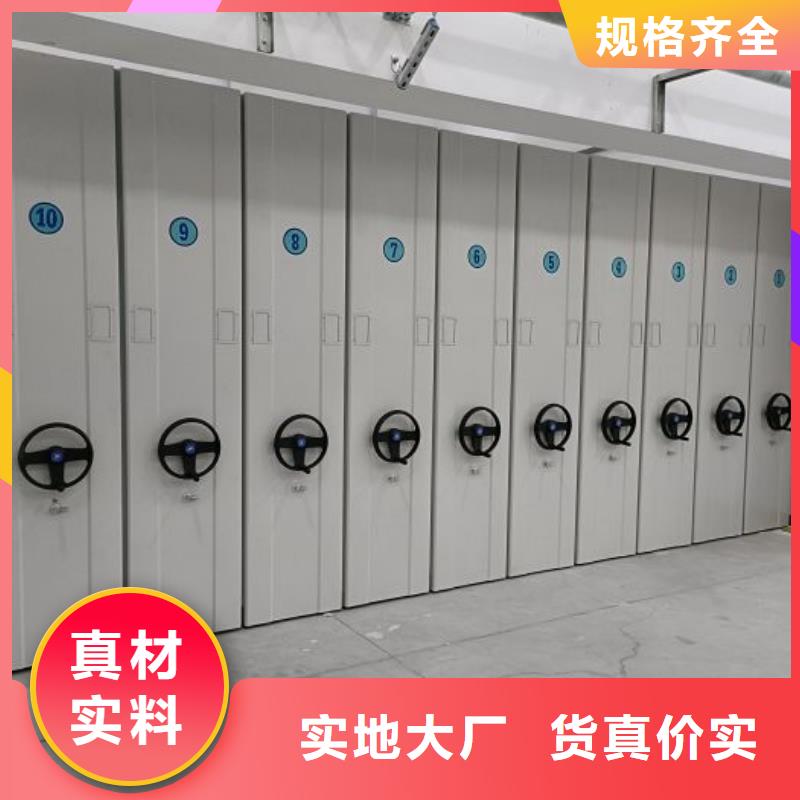 廠家站在角度提出的推廣方案【凱美】陵水縣掛表密集柜