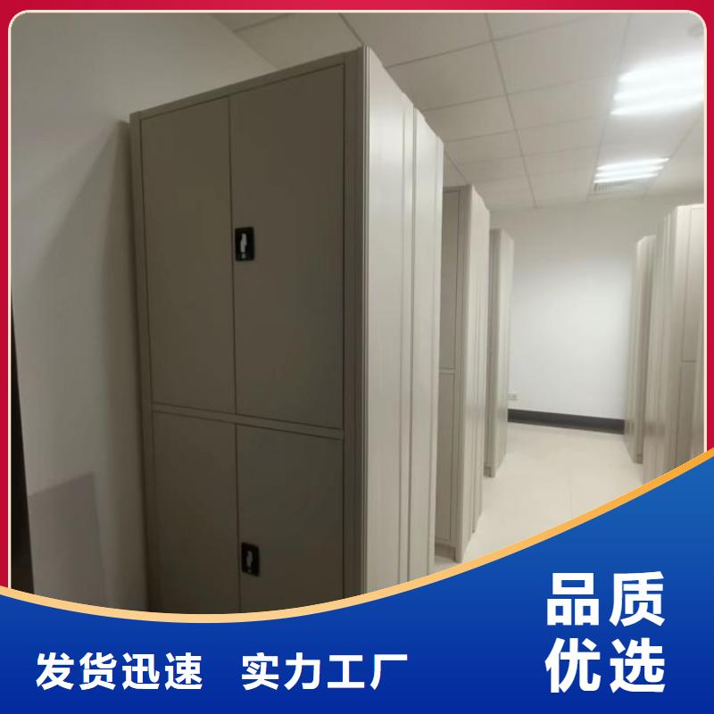 销售方法【凯美】香樟木密集架