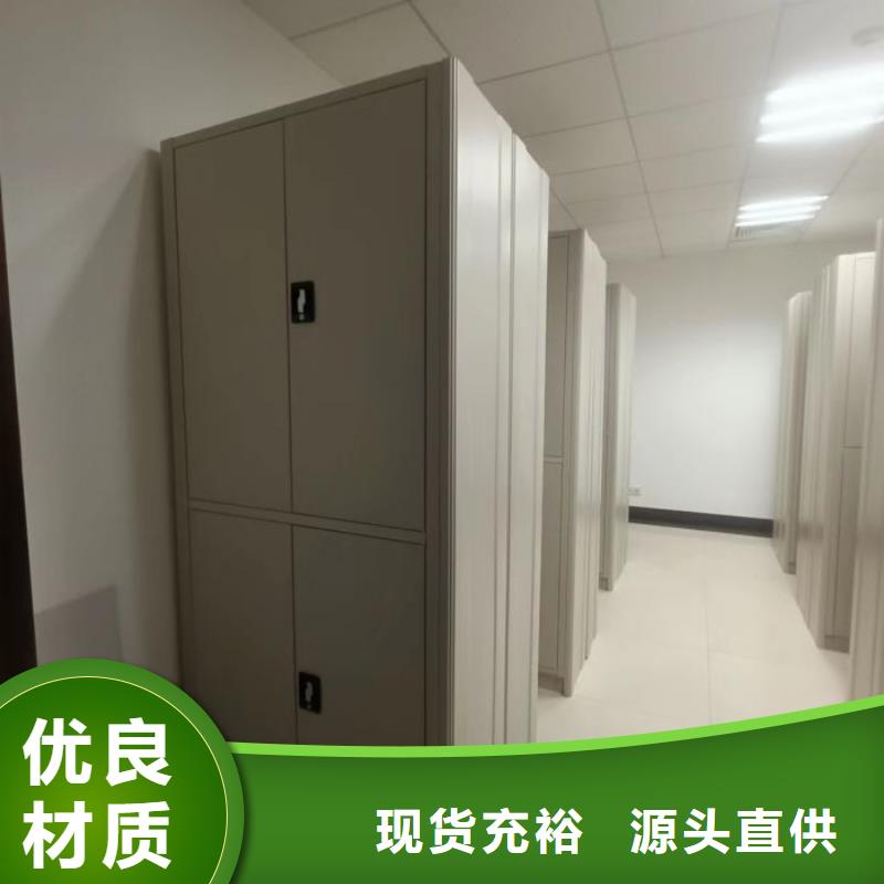 制造商来电咨询【凯美】古籍书库樟木密集柜