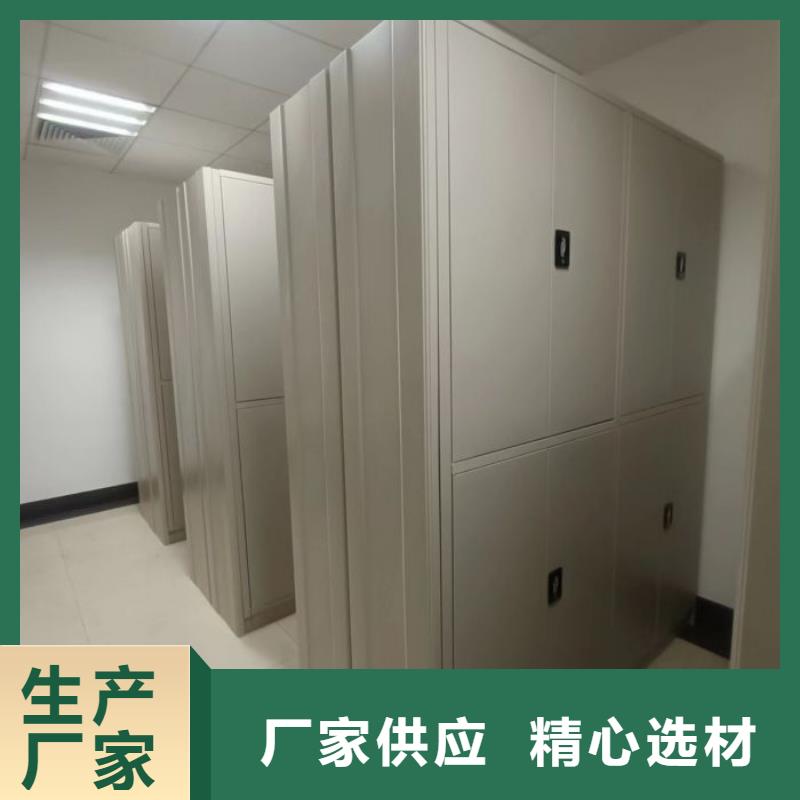 同心协力【凯美】电脑密集架